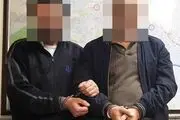 دستگیری فروشندگان سکه های قلابی