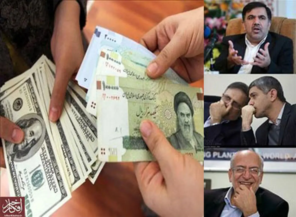 بیبرنامگی ویژگی مهم بودجهنویسی دولت برای سال 95