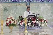 افزایش شرکت‌کنندگان در آزمون حفظ قرآن استان تهران