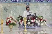 افزایش شرکت‌کنندگان در آزمون حفظ قرآن استان تهران