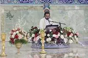 افزایش شرکت‌کنندگان در آزمون حفظ قرآن استان تهران