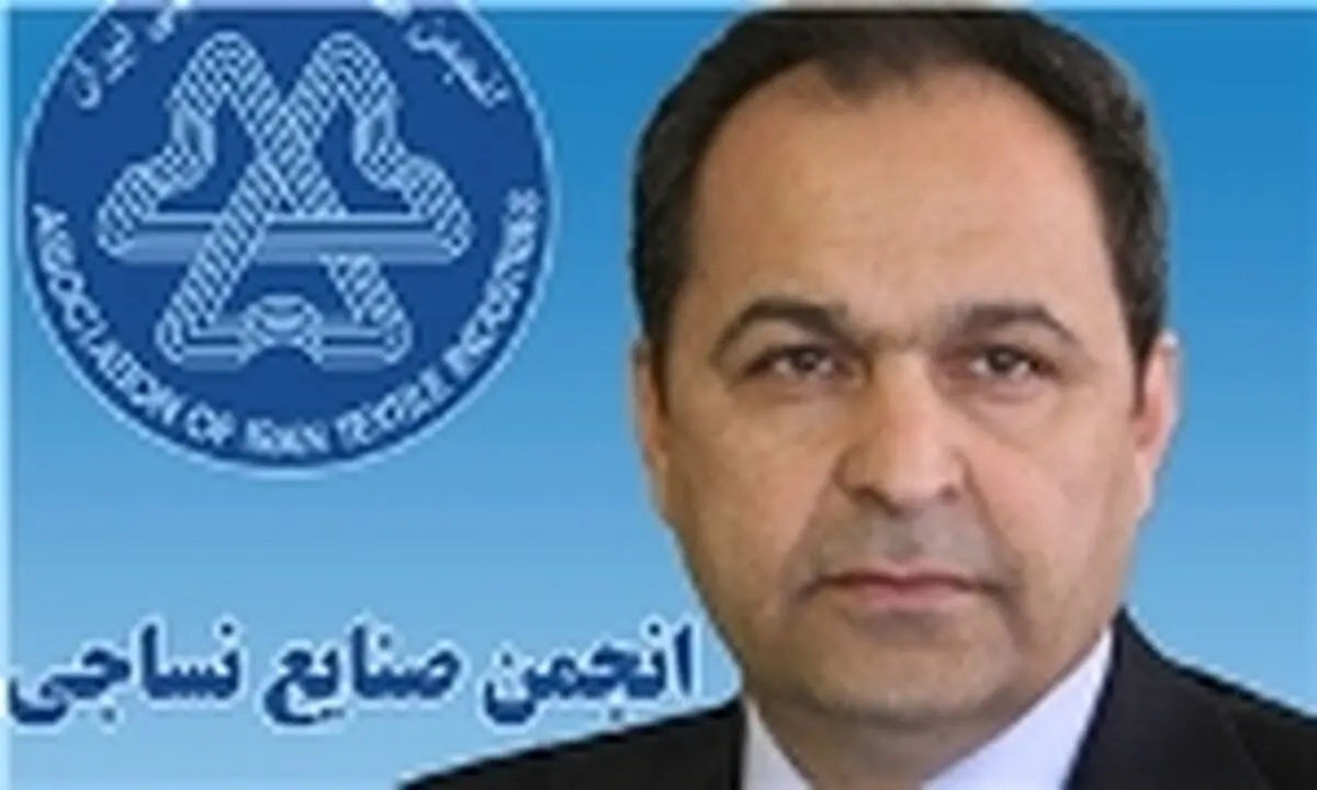 چتربازان، صادرکننده اصلی کالا شده اند