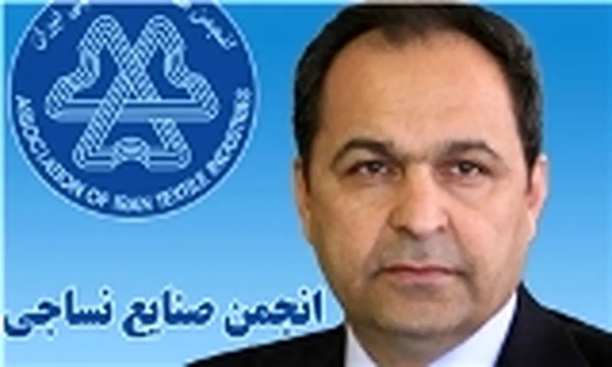 چتربازان، صادرکننده اصلی کالا شده اند