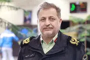 کلاهبرداری با عنوان یارانه مضاعف 220 هزار تومانی