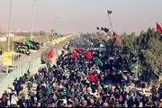 سخنان ۵۰سال پیش رهبری درباره کنگره جهانی اربعین