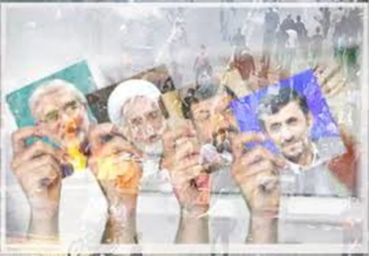 دلایل پرشوری انتخابات 88 /احمدی نژاد آرای خاموش را کسب کرد