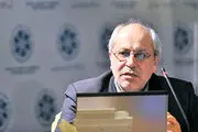 تشریح استراتژی توسعه صنعتی در اتاق تهران