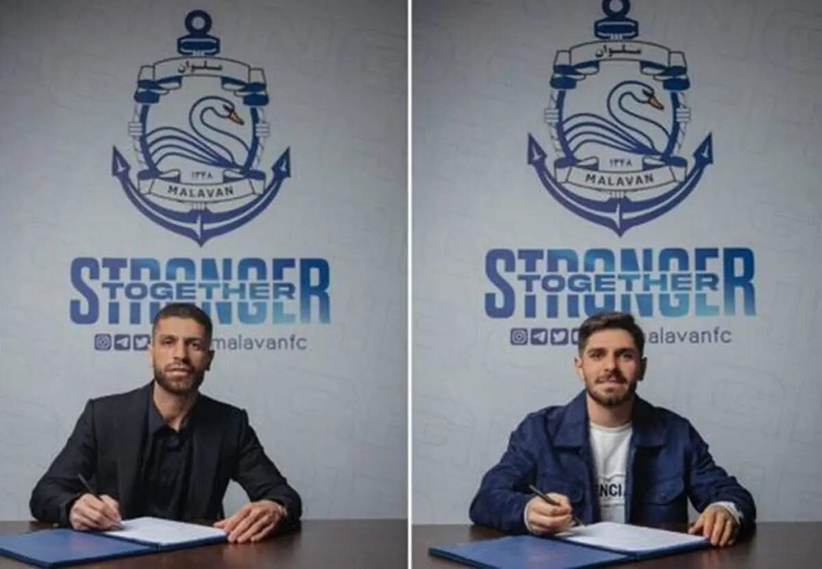 این دو پرسپولیسی به ملوان پیوستند