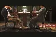 ماجرای بیلبوردهای 