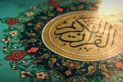 آیا انسان از شرّ نفس امّاره در امان می ماند؟