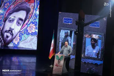 حججی. سالگرد