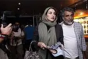 افخمی 