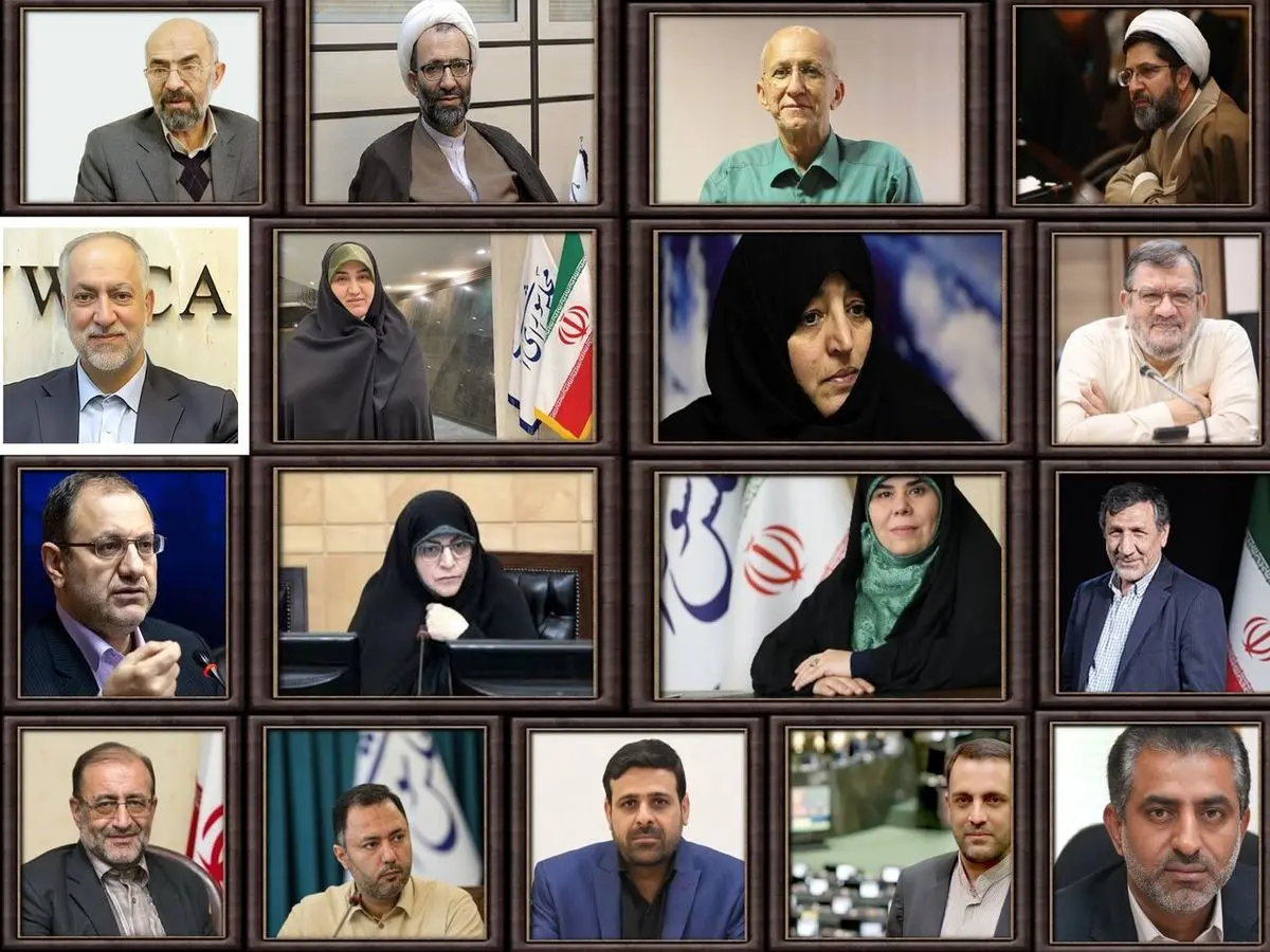 نامزدهای دور دوم حوزه انتخابیه تهران که سابقه نمایندگی دارند