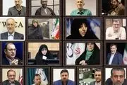 نامزدهای دور دوم حوزه انتخابیه تهران که سابقه‌ نمایندگی دارند