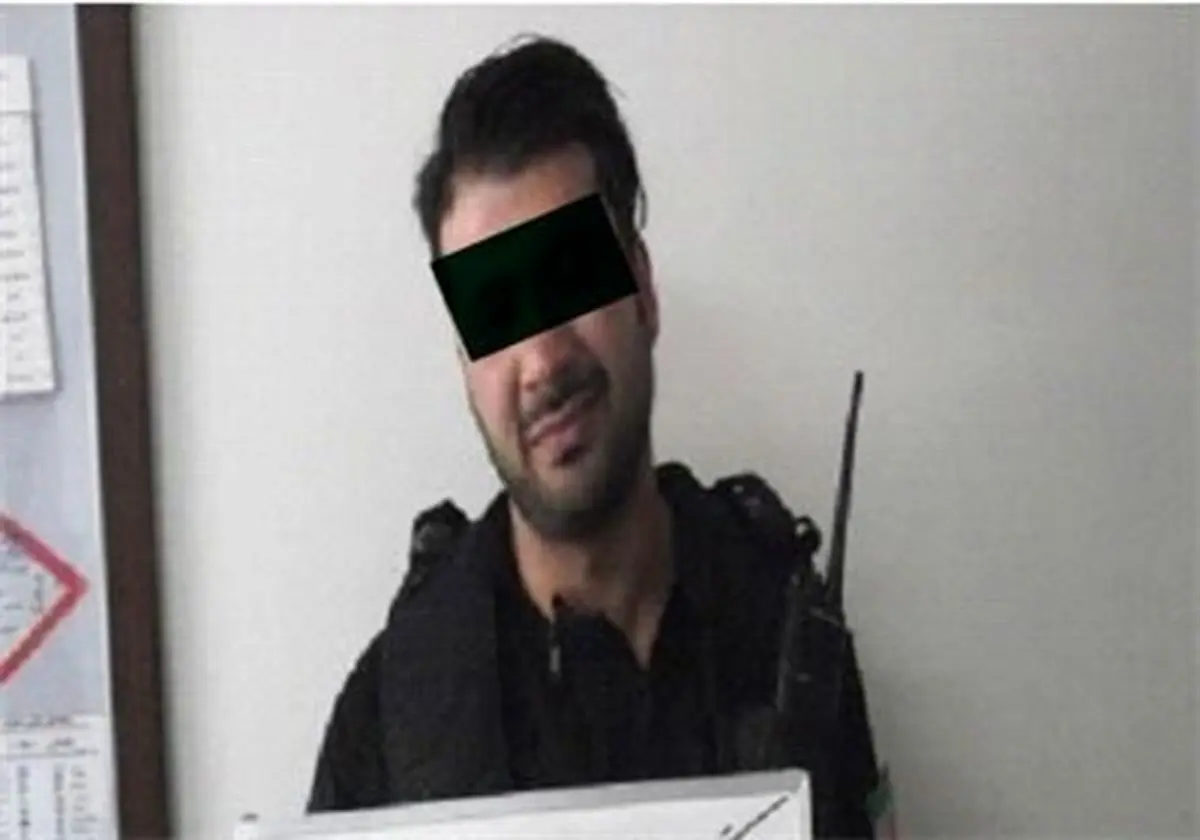 دستگیری متهم با لباس پلیس