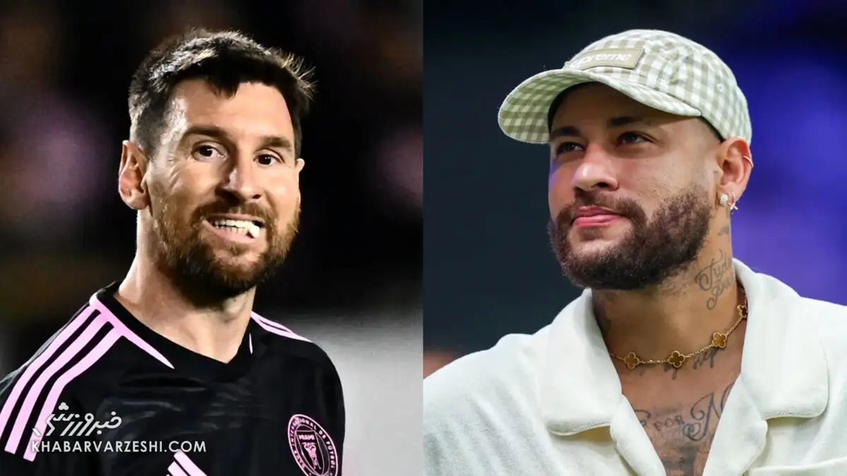ملاقات نیمار و مسی با هم؟