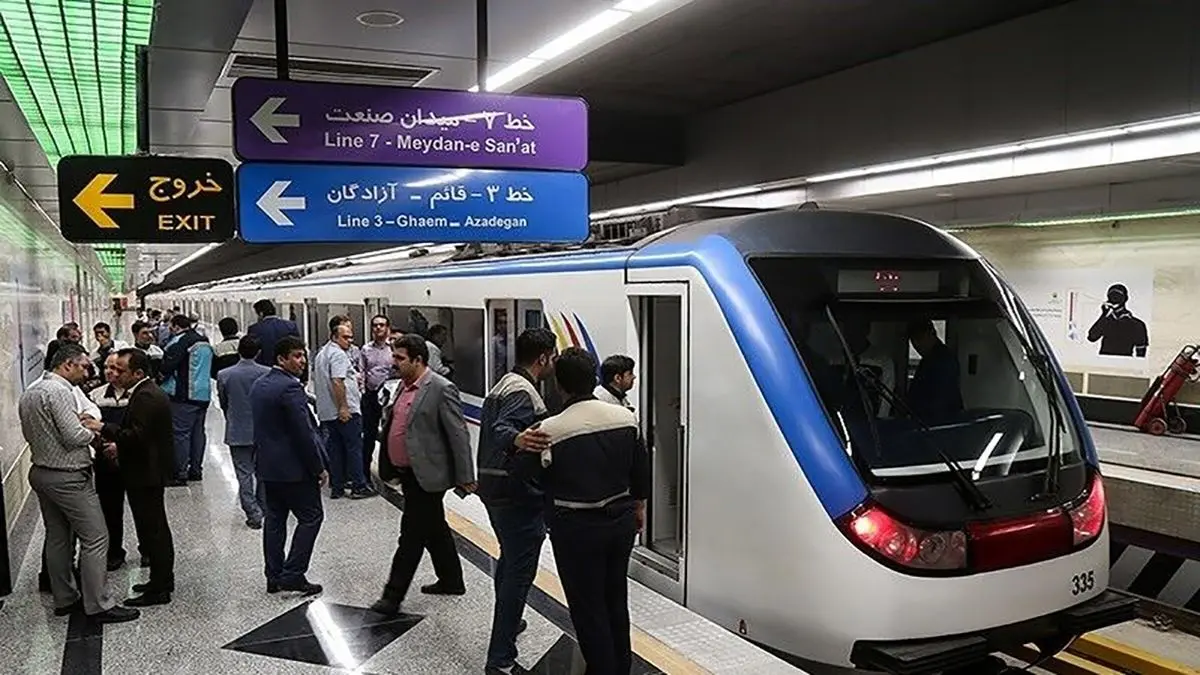 ساعت فعالیت مترو تهران در شبهای قدر