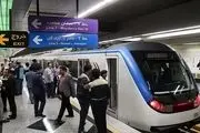 ساعت فعالیت مترو تهران در شب‌های قدر
