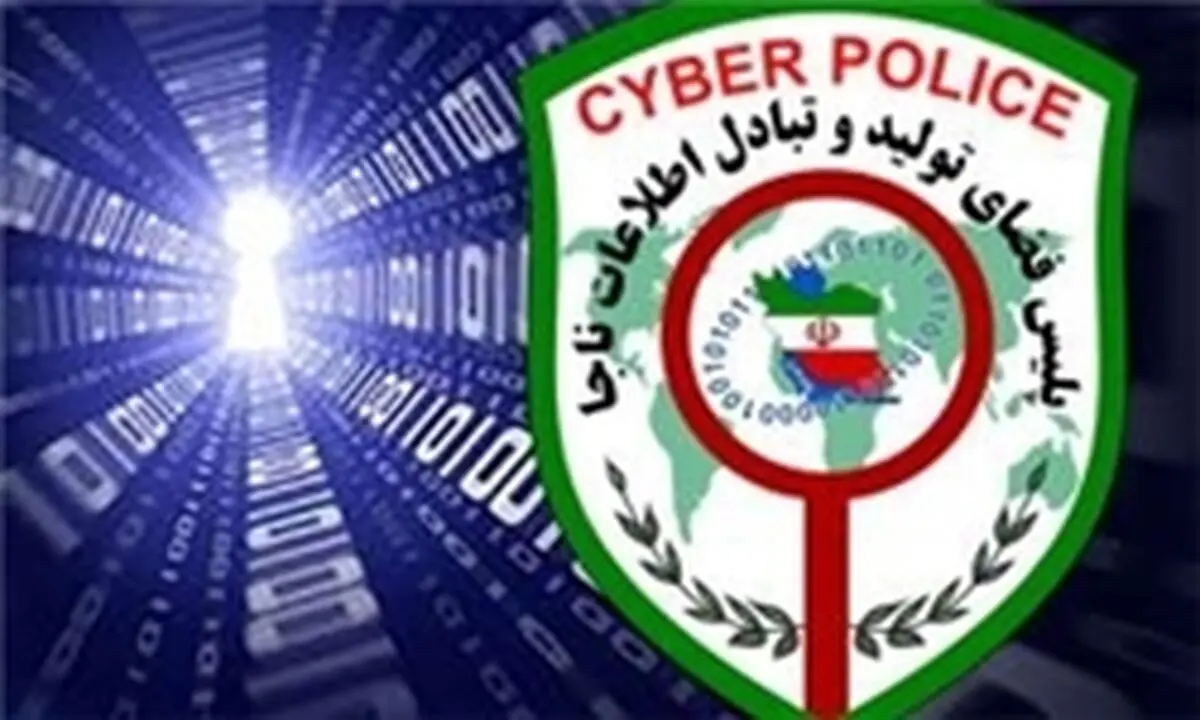 مظنونین پخش شایعات در زلزله مشهد شناسایی شدند
