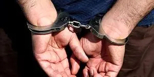 دستگیری ۱۵ نفر از اعضای باند سارقان مسلح در زاهدان

