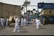 افتتاح چهارمین دوره 