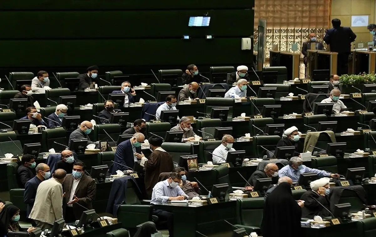 مخالفت کمیسیون اصل ۹۰ مجلس با عضویت ایران در موافقتنامه پاریس