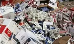 کشف 130 هزار نخ سیگار خارجی قاچاق در میاندوآب