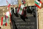 هشدار سفارت ایران به رسانه‌های لبنانی