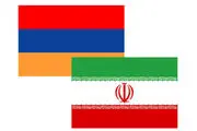 آغاز مذاکرات جهانگیری - آبراهامیان