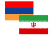 آغاز مذاکرات جهانگیری - آبراهامیان