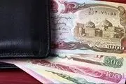 قیمت افغانی افغانستان امروز سه شنبه ۲۲ مهر ۱۴۰۴