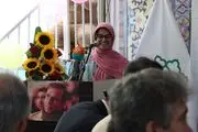 ایفای نقش سبا سلیمانی در یک نمایش محیطی 
