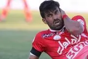 اعلام اسامی محرومان هفته بیست وهشتم لیگ برتر
