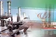 آثار لغو تحریم در کوتاه مدت نمایان نمی شود
