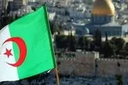 دعوت الجزائر از گروه‌های فلسطینی