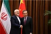 واکنش چین به عضویت کامل ایران در سازمان همکاری شانگهای