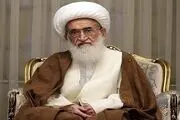 اقدام جهادی آیت الله نوری همدانی برای کمک به اقشار کم درآمد