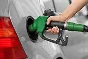 افزایش قیمت بنزین از این تاریخ اعلام می شود؟
