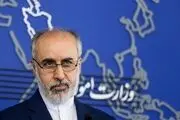 همدردی کنعانی با خانواده‌های قربانیان و مصدومان حادثه کره جنوبی
