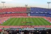 هواداران سرخابی محروم می شوند؟