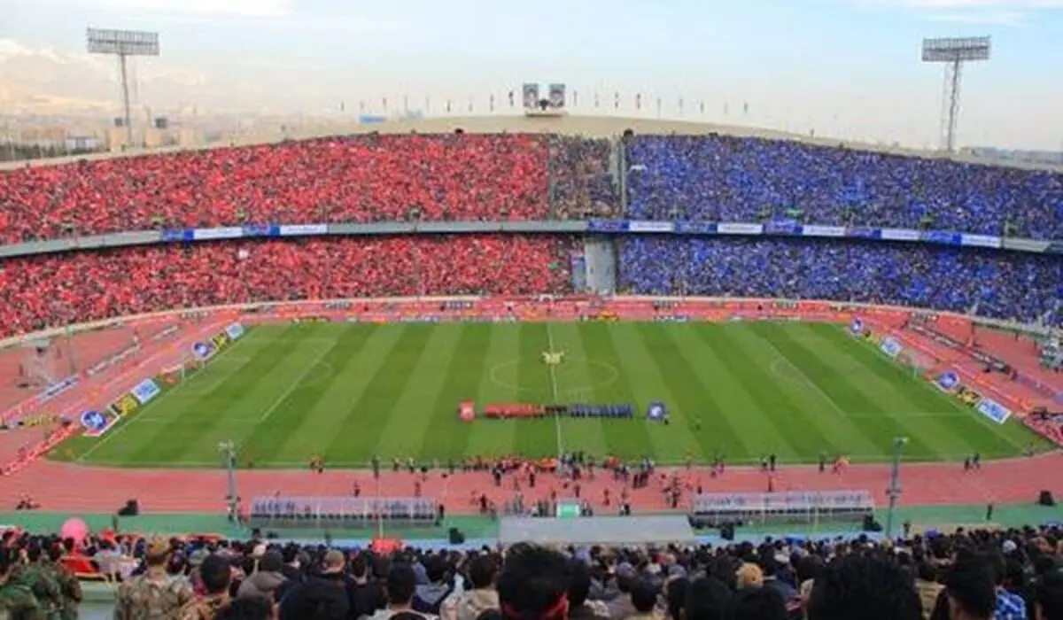 هواداران سرخابی محروم می شوند؟