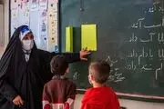 شرایط نقل و انتقال فرهنگیان اعلام شد/آغاز ثبت نام از ۱۰ اردیبهشت
