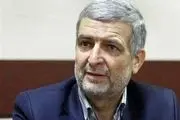 سفیر جدید ایران در افغانستان تعیین شد
