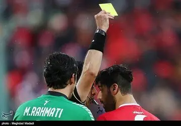 دربی