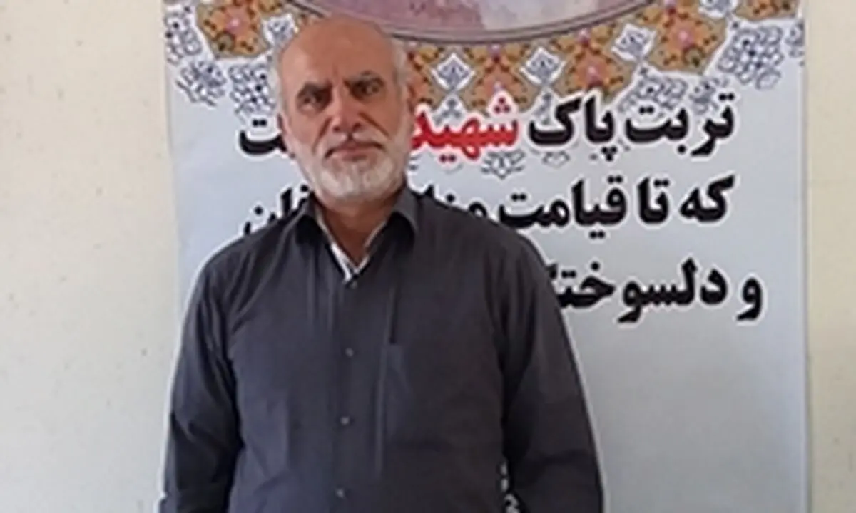 یکی دیگر از سرداران سپاه در سوریه شهید شد+عکس