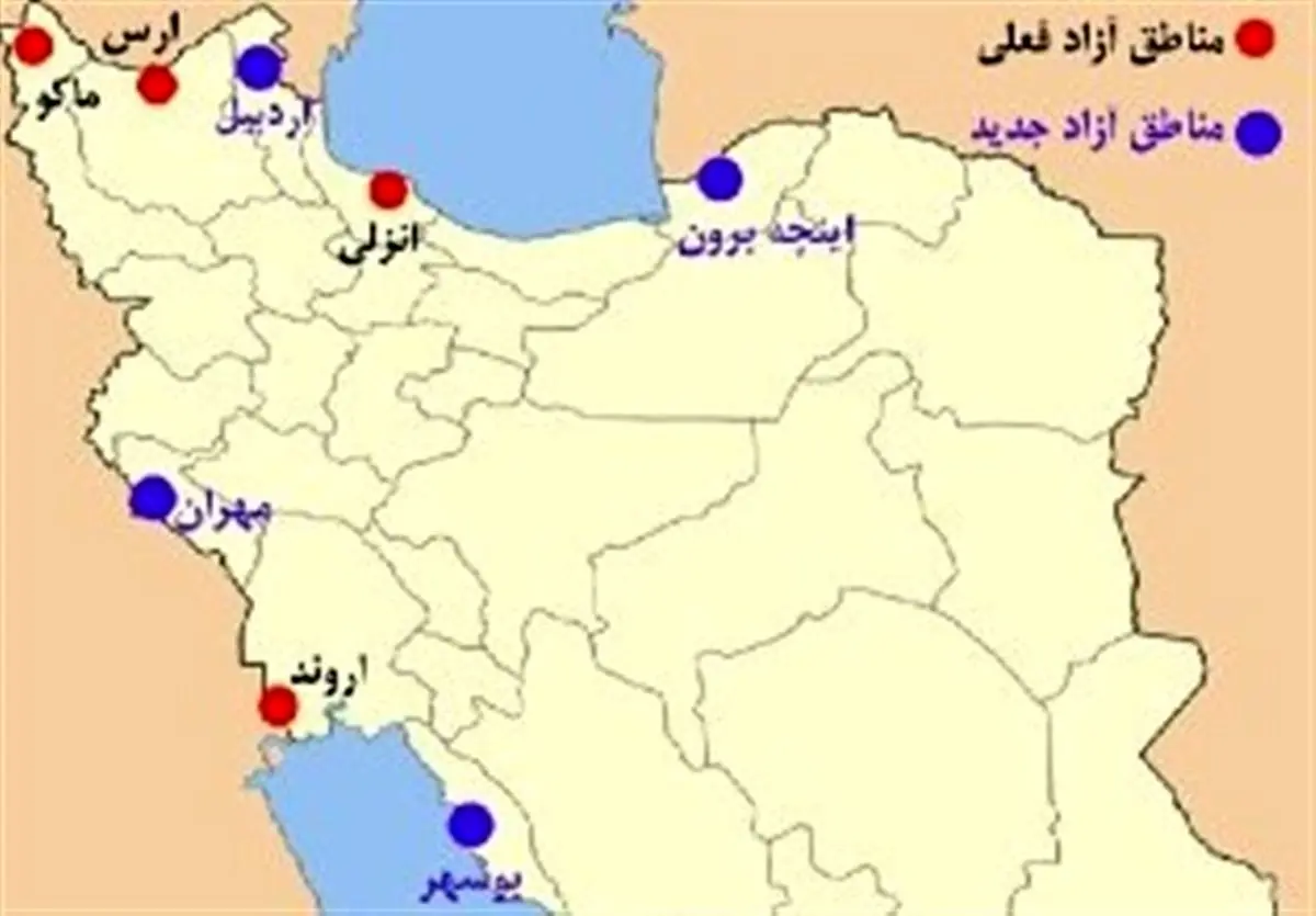 نمره مردودی مناطق آزاد در کمک به صادرات کشور + نمودار