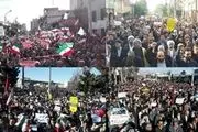 تصاویر نایاب از قیام خونین 15خرداد