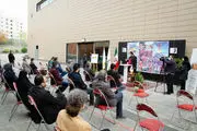 افتتاح دفتر کانون‌های پردیس تئاتر تهران