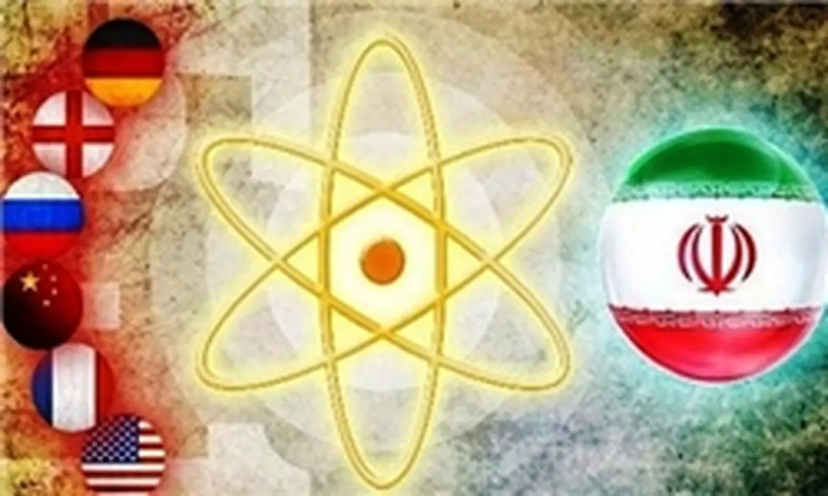 نعیمی: تحریم‌های ضدایرانی حتما باید لغو شوند