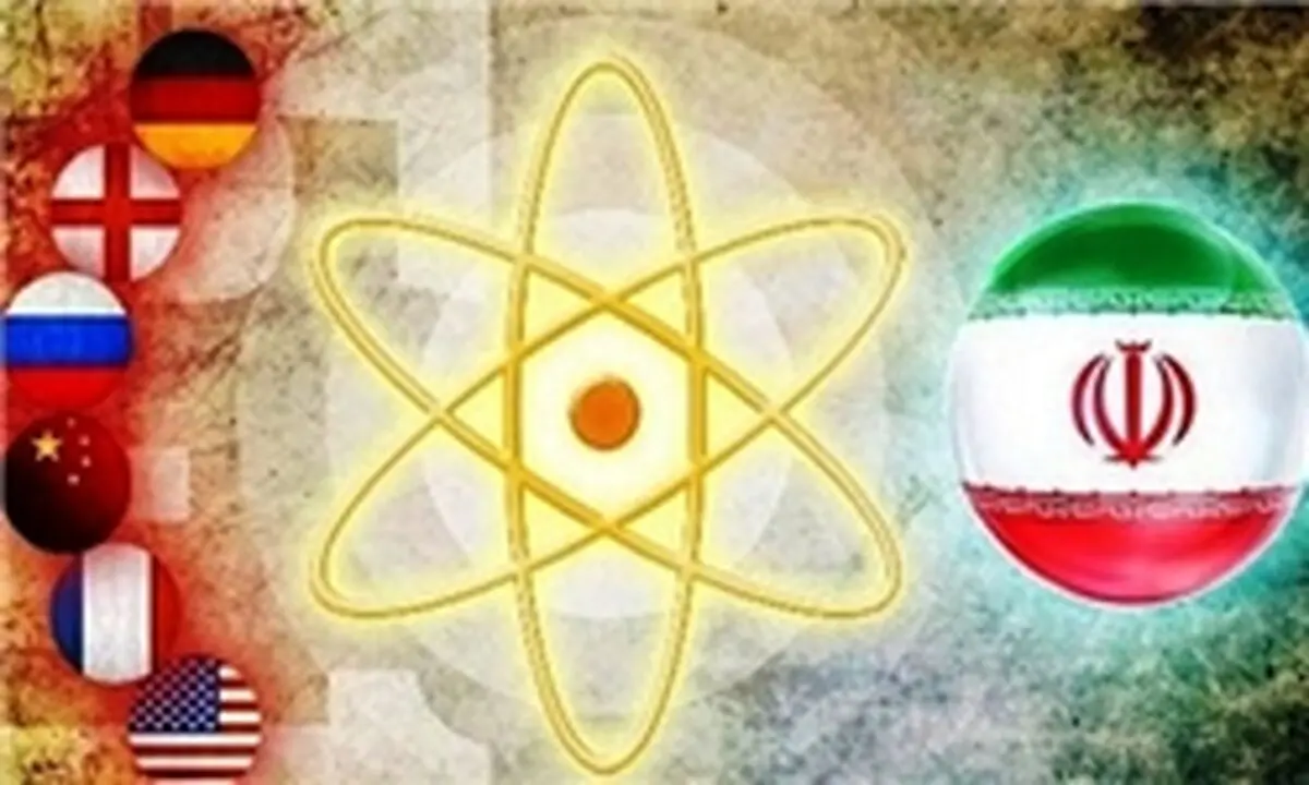 نعیمی: تحریم‌های ضدایرانی حتما باید لغو شوند